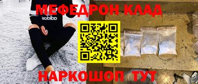 мдма Первоуральск
