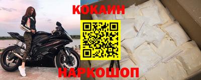 спиды Пенза