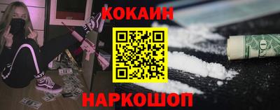 мдма Первоуральск