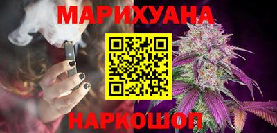 мет Партизанск
