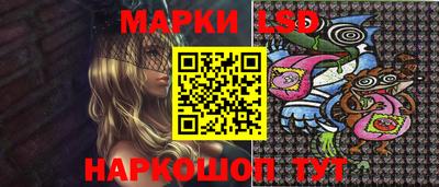 спиды Пенза