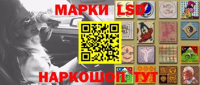 спиды Пенза
