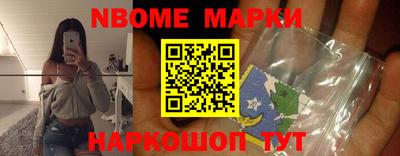 спиды Пенза