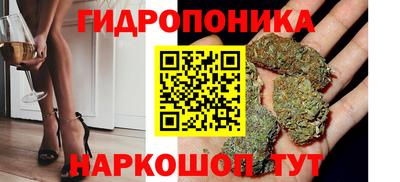 спиды Пенза