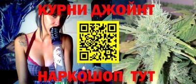спиды Пенза
