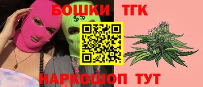 мет Партизанск