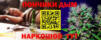 мет Партизанск