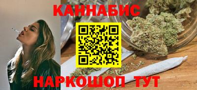 мет Партизанск