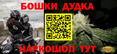 спиды Пенза