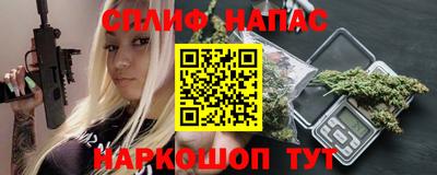 мет Партизанск