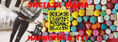 спиды Пенза