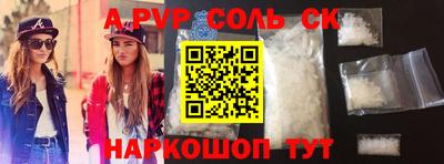 мдма Первоуральск