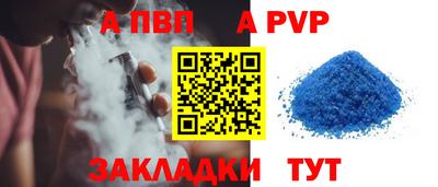 мдма Первоуральск