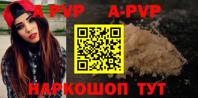 мдма Первоуральск