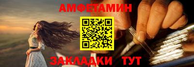 мдма Первоуральск