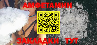 мдма Первоуральск