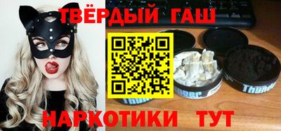мдма Первоуральск