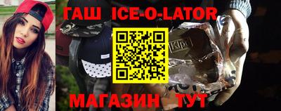 мдма Первоуральск