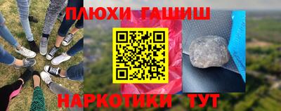 мдма Первоуральск