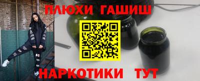 спиды Пенза