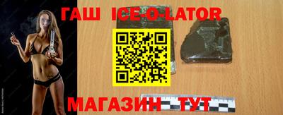 мдма Первоуральск