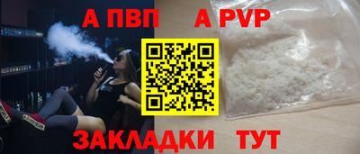 мдма Первоуральск