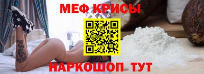 мдма Первоуральск